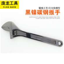 Wrench manufacturer supply black nickel adjustable wrench torque wrench manual tool wrench adjustable wrench