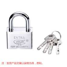 Home dormitory door padlock. Lock . Anti-theft anti-theft outdoor waterproof rust-proof stainless steel long beam small padlock. Door lock. YFL-GSY