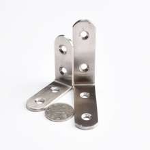 Thick stainless steel corner code. Corner code. Tool 023 Fixing bracket. L-shaped code separator. Table and chair 90 degree right angle furniture hardware connector