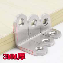 304 stainless steel thick corner code corner code. Steel code. Bold L-shaped corner support. Stainless steel furniture hardware connector. L code