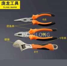 Set tools Tools 8 inch adjustable wrenches needle-nosed pliers wire cutters vise hardware
