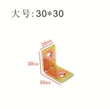 Thickened cold rolled steel triangle corner code. Corner code. 90 degree right angle code. Thickened fixed type L-shaped partition fixing bracket