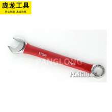 Manufacturers supply plastic wrenches open end wrenches plum wrenches double end wrenches