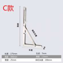 Stainless steel concealed hinges up and down. Latch. Lock. Hinge 360 degree heart-shaped chicken mouth hinge seven-character head world axis hinge door hinge. YFL-ZJ