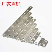 Stainless steel connecting piece. Straight film. Straight stainless steel. Stainless steel lengthening and widening straight