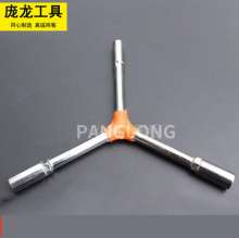 Wrench manufacturer production socket wrench Trigeminal wrench Hex wrench Car tire wrench