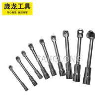 Factory direct L-wrench pipe socket wrench piercing wrench mirror L-type wrench Hexagon wrench