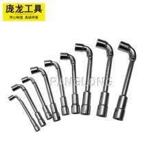 Factory direct L-wrench pipe socket wrench piercing wrench mirror L-type wrench Hexagon wrench