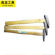 Manufacturers produce wooden handles fitter hammer masonry hammer duckbill hammer
