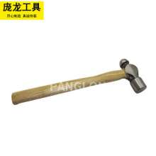 Manufacturers supply casting wooden handle round head hammer