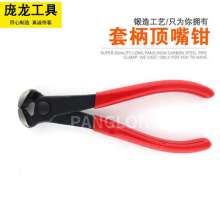 Manufacturers supply casting end cutting pliers, back nose pliers, pliers, hand tools, pliers tools