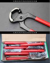 Manufacturers supply nutcracker cable clamp pliers pliers 6 inch 7 inch 8 inch 9 inch 10 inch hand tool
