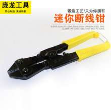 Pliers manufacturers supply bolt cutters wire cutters mini pliers olecranon pliers snake head pliers pliers