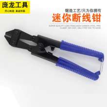 Pliers manufacturers supply bolt cutters wire cutters mini pliers olecranon pliers snake head pliers pliers