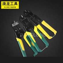 Pliers manufacturers supply bolt cutters wire cutters mini pliers olecranon pliers snake head pliers pliers