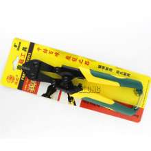 Pliers manufacturers supply bolt cutters wire cutters mini pliers olecranon pliers snake head pliers pliers