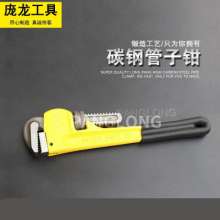 Production pipe wrench pipe clamp pipe wrench water pipe clamp pipe wrench American heavy duty plastic