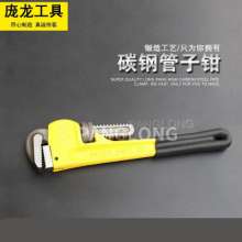 Production pipe wrench pipe clamp pipe wrench water pipe clamp pipe wrench American heavy duty plastic