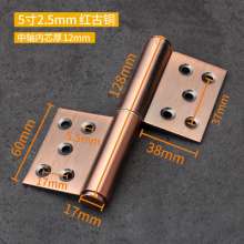 Stainless steel flag hinge. Hinge. Retro villa door fire door. The crown can be detached. Flag hinge