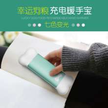 Blue Lang Q1 new creative bone charging warm.    Hand warmers.    Electric cake mobile power warm baby send girlfriend gift