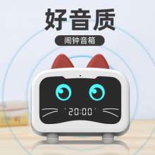 Blue Lang M1 Totoro Wireless Bluetooth Speaker. Speaker. Sound. 2019 new private model creative portable card alarm clock small audio gift