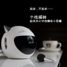 蓝朗M8恶魔K歌蓝牙音箱   新款创意多功能时钟闹钟小音响     音响 音箱私模礼品