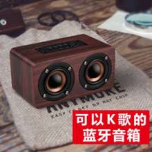 Blue Lang T1 private model wood retro wireless Bluetooth speaker. Sound. Speaker. K song subwoofer multi-function portable mini stereo  