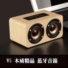 Blue Lang W5 explosion models wooden retro wireless Bluetooth audio. Speaker. horn. Multifunctional portable card solid wood computer speaker gift