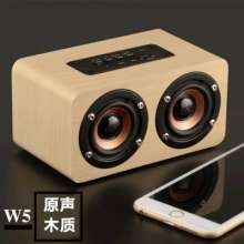 Blue Lang W5 explosion models wooden retro wireless Bluetooth audio. Speaker. horn. Multifunctional portable card solid wood computer speaker gift