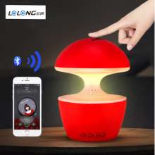 Blue Lang M30 table lamp wireless Bluetooth audio. Speaker. Sound. horn. Creative touch colorful mushroom portable mini speaker annual meeting gift