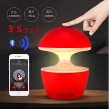 Blue Lang M30 table lamp wireless Bluetooth audio. Speaker. Sound. horn. Creative touch colorful mushroom portable mini speaker annual meeting gift