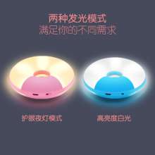 Blue Lang M30 desk lamp wireless Bluetooth audio. Speaker. Creative touch colorful mushroom portable mini speaker annual meeting gift