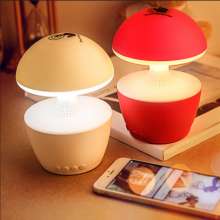 Blue Lang T10 creative mushroom table lamp speaker. sound. Speaker. Speaker. Laptop USB Colorful Magic Light Mini Acoustic Ceremony