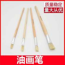 White rod oil brush wood pole pig hair brush pollination brush coloring brush pig hair brush brush