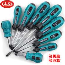 单用一字十字螺丝刀组合套装 家电安装维修手动工具