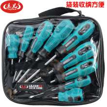 单用一字十字螺丝刀组合套装 家电安装维修手动工具