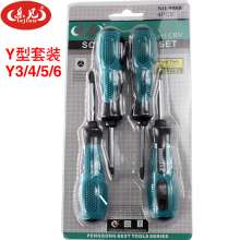 Y special shaped single batch screws with a screwdriver-type hand tools, maintenance screwdriver set y