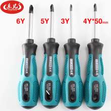 Y special shaped single batch screws with a screwdriver-type hand tools, maintenance screwdriver set y