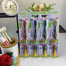 Factory direct genuine three smiles Yaxue 103 time pointer type comprehensive clean and comfortable in the hair toothbrush