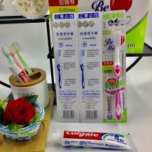 Comfortable stains in the middle of a toothbrush (a box of 30 pieces and a box of 300)