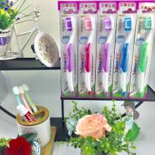 Soft toothbrush (30 boxes in a box, 300 boxes) Factory direct sales three smile company Yaxue 5022 upgrade repair fine grinding round hair
