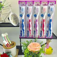 Factory direct sales three smile company Ya Xue 5017 clean power fashion non-slip hair + soft hair toothbrush