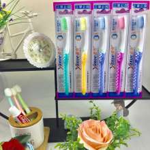 Factory direct genuine three smiles Yaxue 5031 two-color double-tip silk flexible tip diameter slim soft hair toothbrush