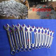 Wrench factory combination wrench open end wrench plum wrench wrench adjustable wrench