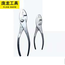 [manufacturer] manual pliers American fishtail pliers pliers 6 inch 8 inch 10 inch tool