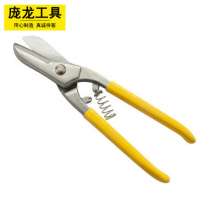 Manufacturers supply 55# steel peel scissors Italian iron scissors German iron scissors Carbon steel scissors White iron scissors