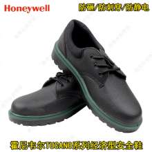 Honeywell SHTU00602TUCANO series economical anti-puncture anti-puncture anti-static safety shoes