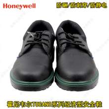 Honeywell SHTU00602TUCANO series economical anti-puncture anti-puncture anti-static safety shoes