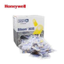 Honeywell 1005074 earplugs Bilsom303 bullet type earplugs learn sleep swimming noise reduction earplugs