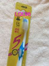 Factory direct genuine kiss clean 420 soft brush hair soft toothbrush